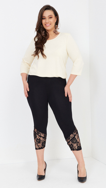 Stylish comfortable leggings with lace