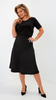 Women's black long skirt with a pattern