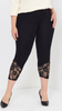 Stylish comfortable leggings with lace
