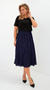 Women's long patterned skirt, blue and black