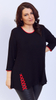 Black elegant women's tunic decorated with a unique trimming plait