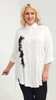 Koszula elegancka tunika biała z nadrukiem