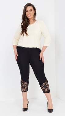 Stylowe wygodne legginsy z koronką